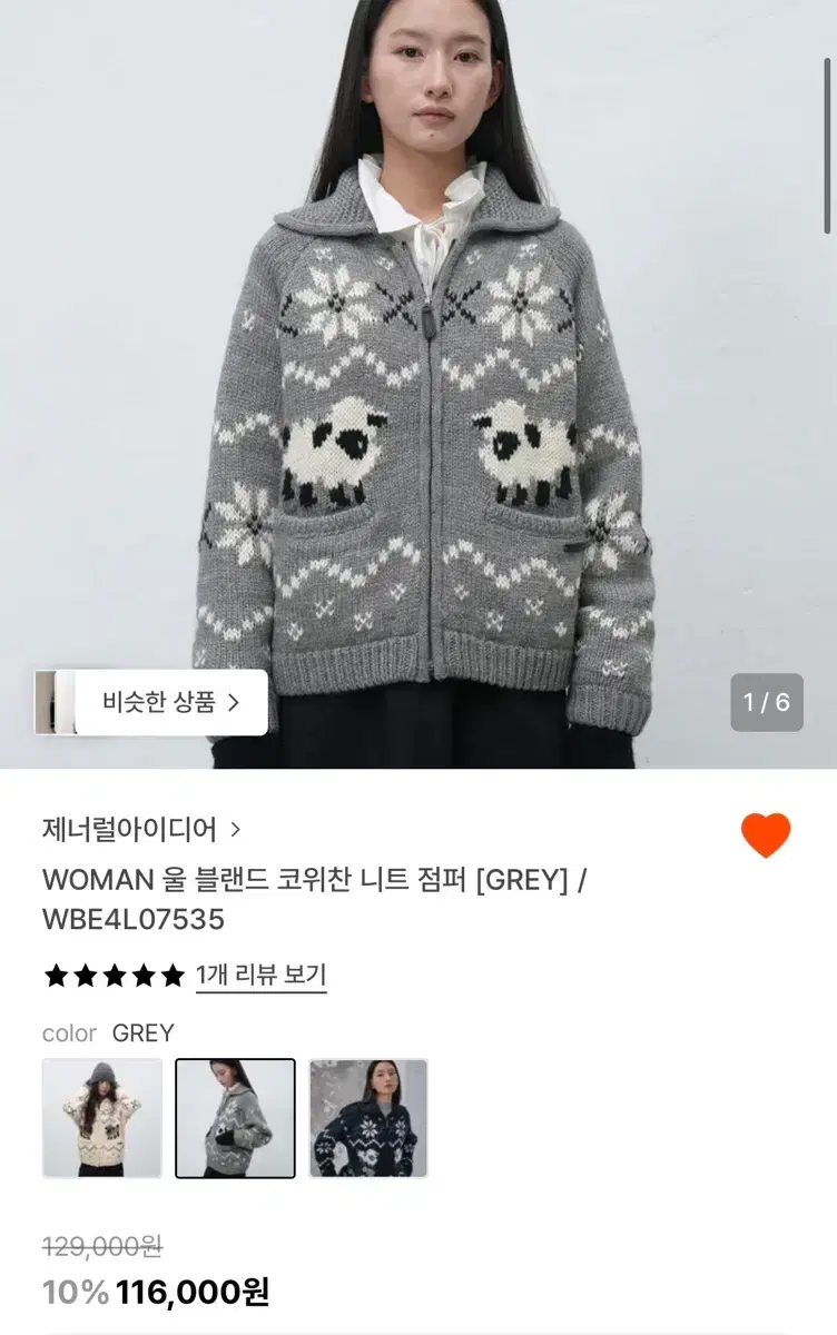thumbnail-10